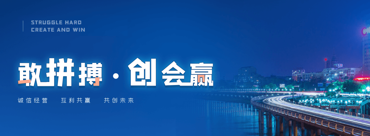 大足GEO厉害的推广公司